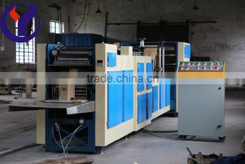 Bottom Paper Bag Machine, Pizza Paper Bag Making Machine