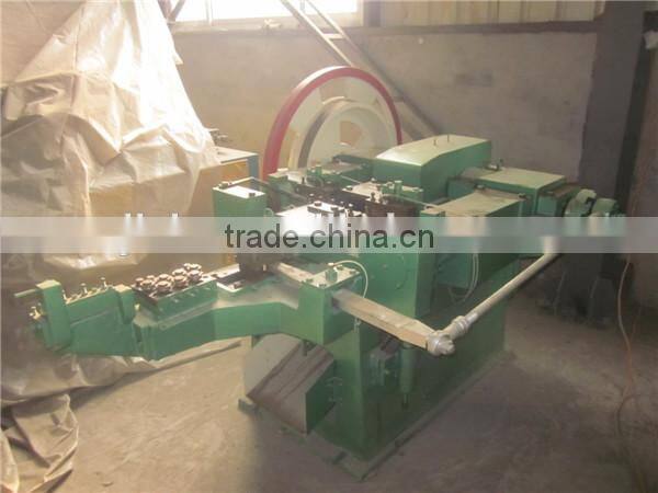 Automatic nail making machine price in India