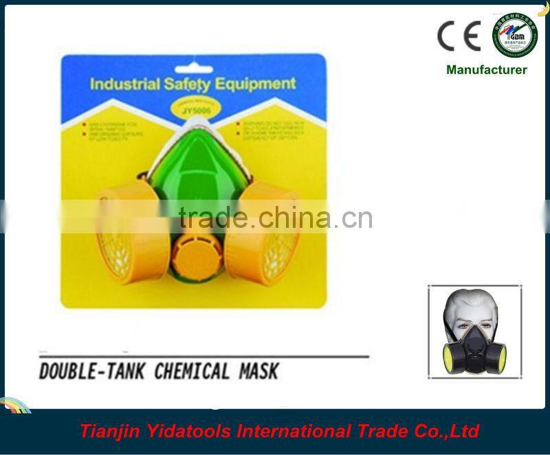 Double nose filter mask