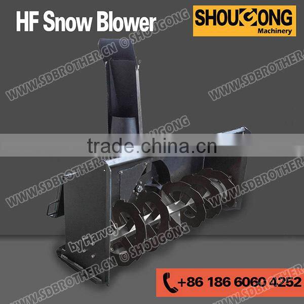 High Flow Snow Blower