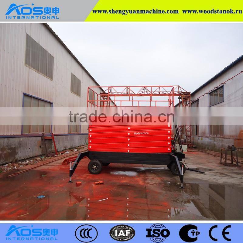 16m Hydraulic Scissor Aerial Work Lift Table