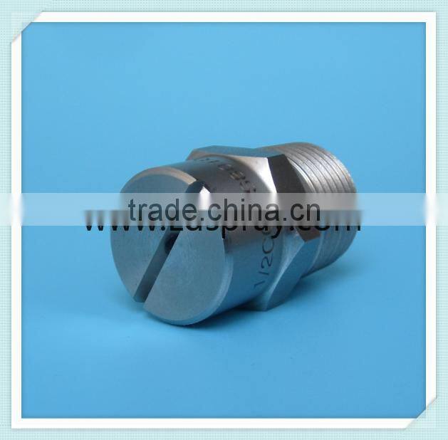 U Series Flat fan-shaped spray pattern water spray jet nozzles