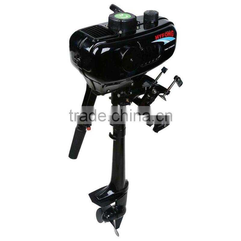 NEW 2HP OUTBOARD MOTOR BOAT ENGINE UPDATED WITH 2 STROKE WATER COOLED SYSTEM