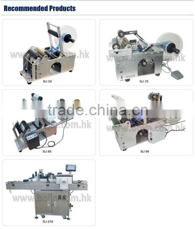 Semi-auto Flat bottle labeling machine with code printer