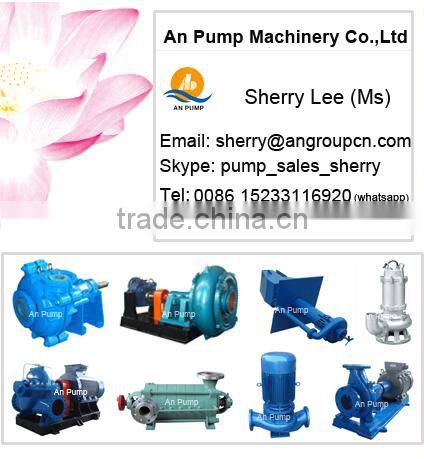 slurry pump liner high Cr alloy fan, OEM is available