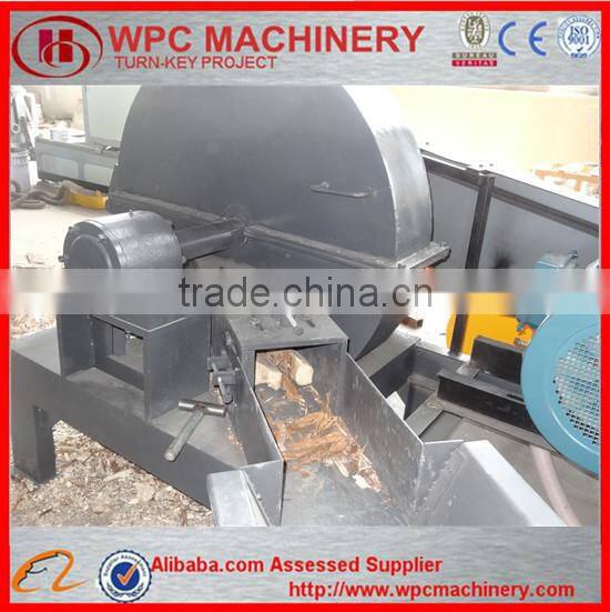 bamboo processing wood powder milling machine / automatic bamboo wood pulverizer