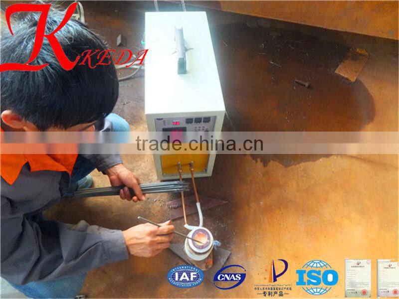 Qingzhou Keda Gold Melting Furnace