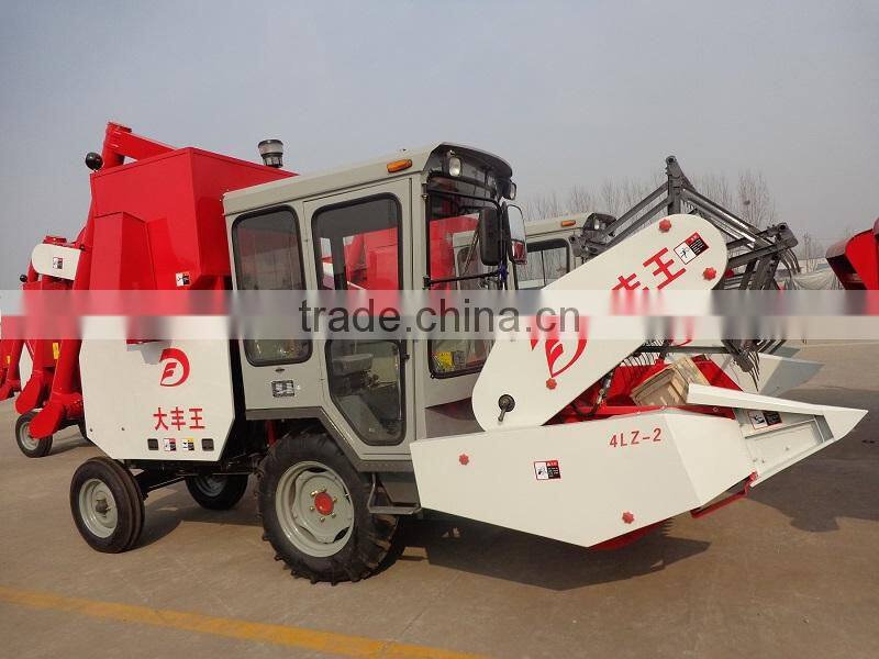 4LZ-2 wheat used small combine harvester/wheat mini combine harvester