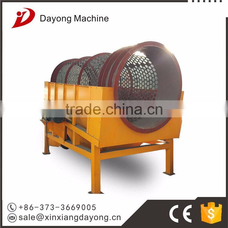 Mobile high efficient carbon steel compost screener price