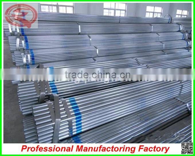 Hot sale 7.2m single/multi-span agricultural plastic green houses with good price