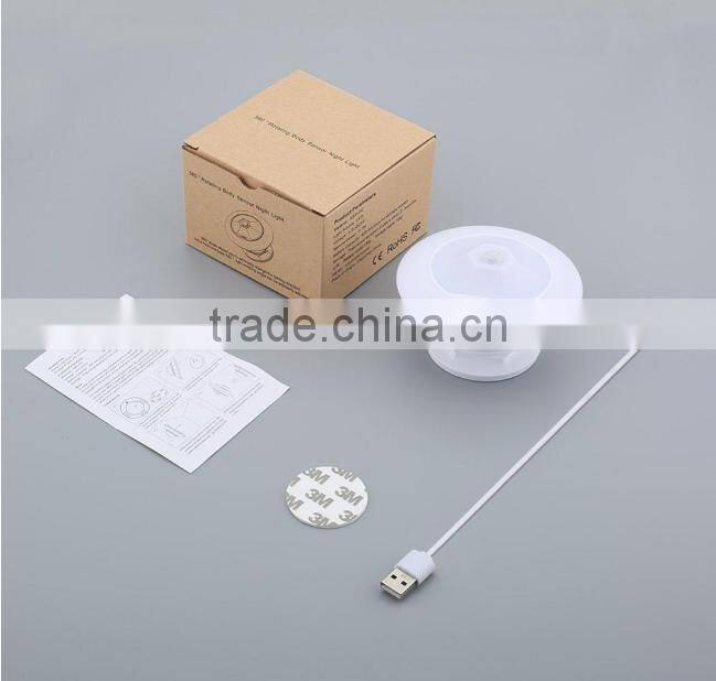 Cool Creative Rotating UFO Night Light, USB LED Motion Sensor Decorative Room Floor Night