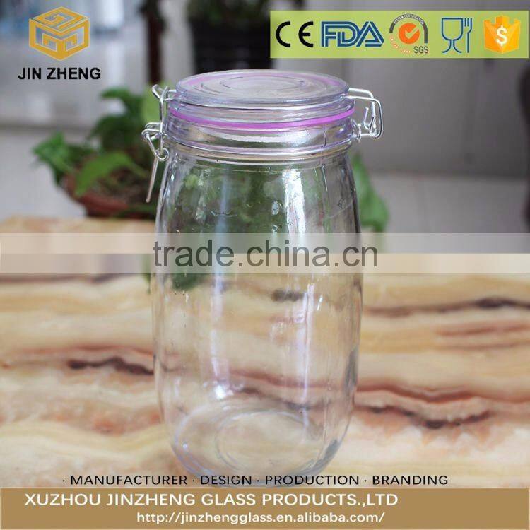 1500ml Hot-sale locking lid glass jar for food storage glass clip lid jars
