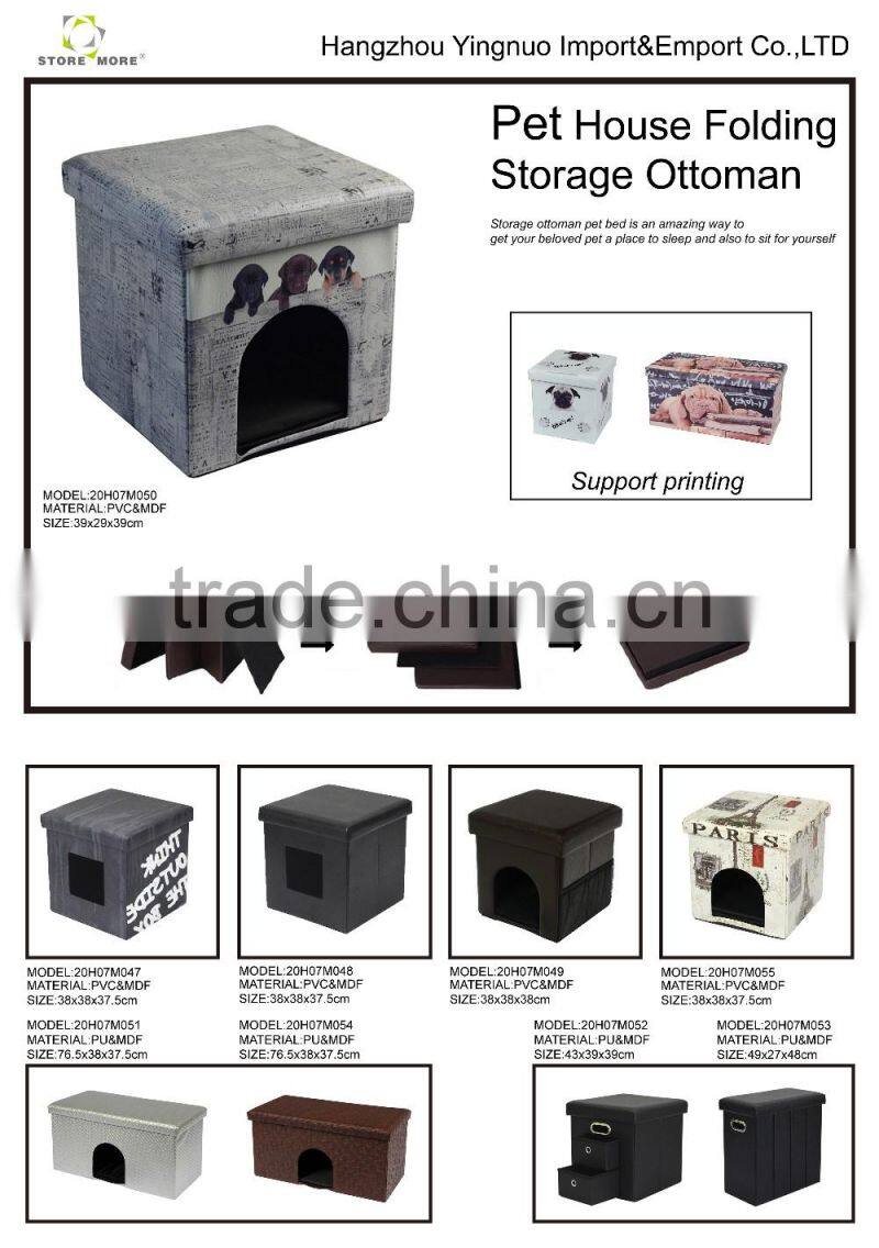 Faux Leather Folding Storage Ottoman with Pockert Coffee Table