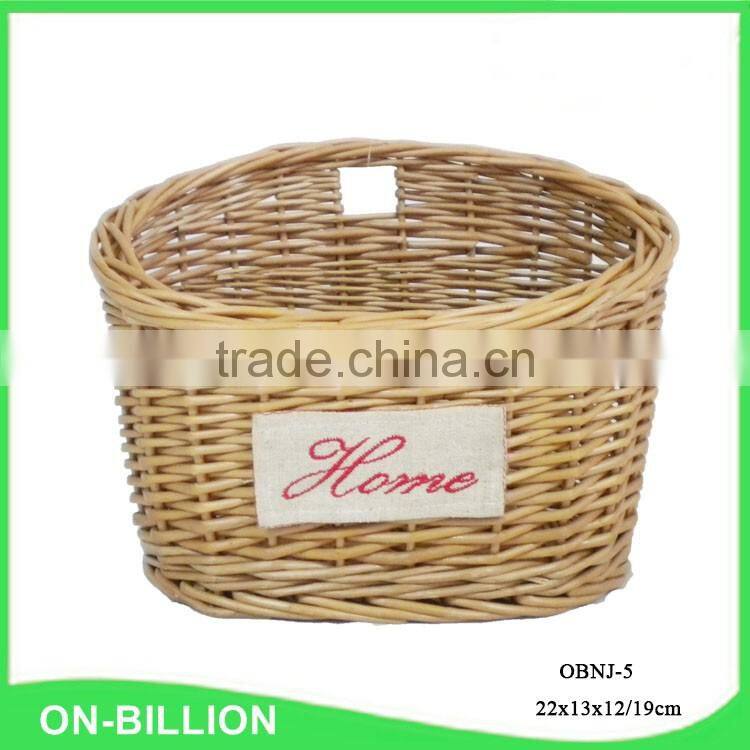High quality wicker material woven bread basket