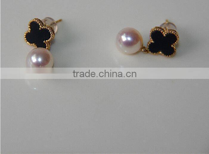 7.5-8 mm Akoya pearl earring