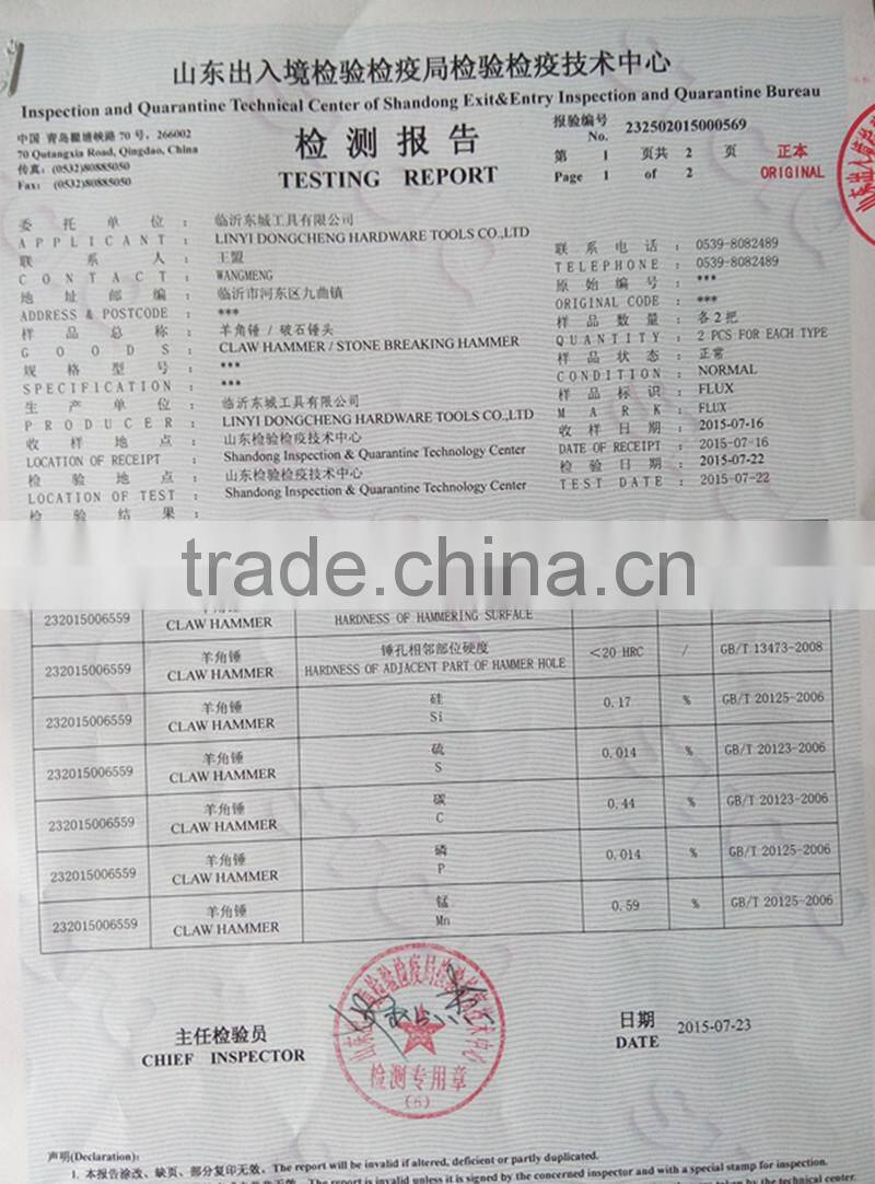 High quality small forging hammer with wooden handle