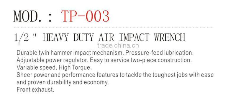 Latest Made In China Heavy Duty Air Impact Wrench In Car---TP-003