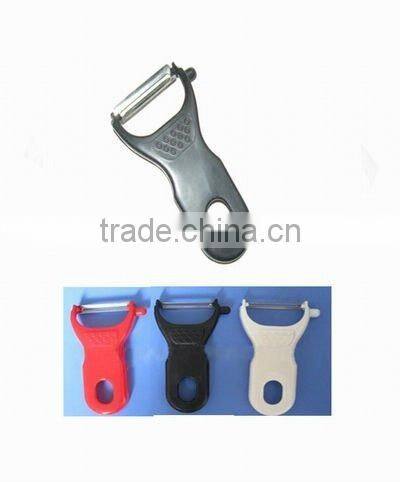 vegetable cucumber peeler