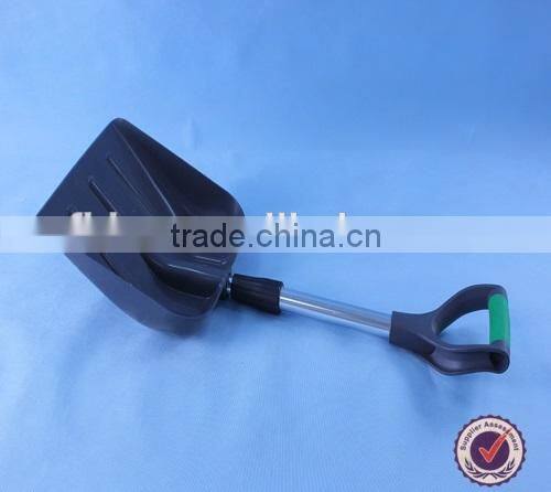 telescopic snow shovel plastic blade for car
