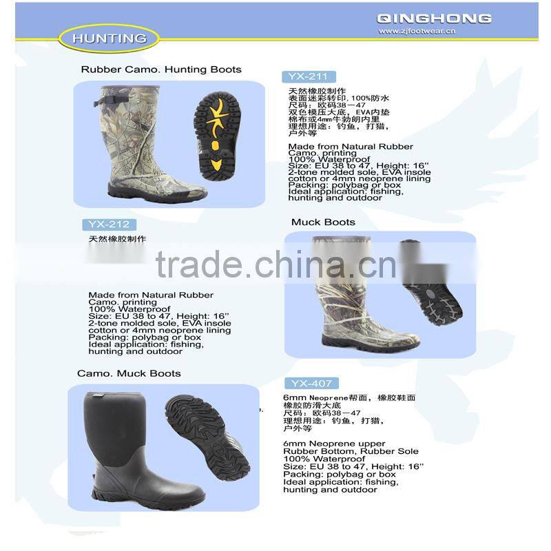 2014 china factory fashionable safety boots for women or men