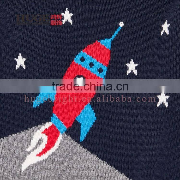 Boys Rocket Ship Design At Front Knitting Pattern Hooded Knitted Sweater