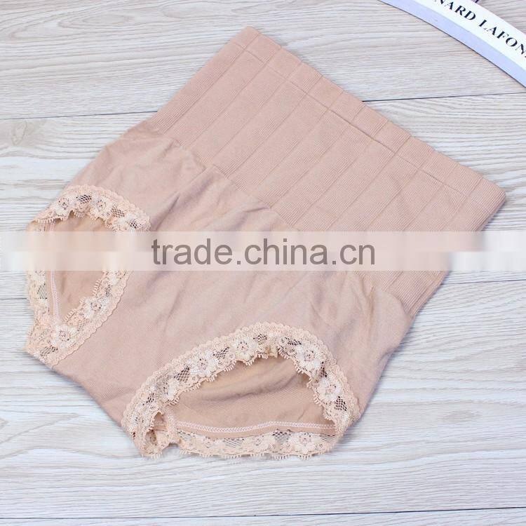 munafie Body Shaper Lifting Underwear With Waist Cincher Butt Lifter And Tummy Control Enhancer Panty