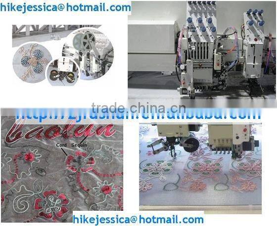 YY-604 Cording Coiling Taping and double sequins Mixed computerized Embroidery Machine