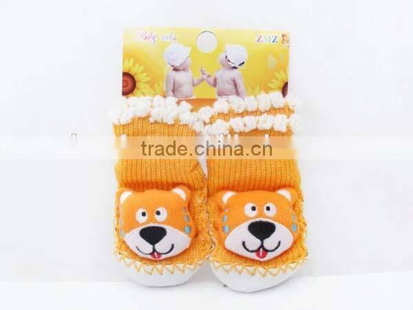 Cartoon Animal Design Baby Shoes