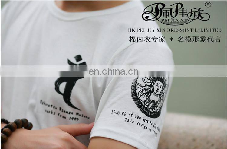 Peijiaxin Fashion Design Casual Style with Avalokitesvara Printed Tshirts Online Shopping