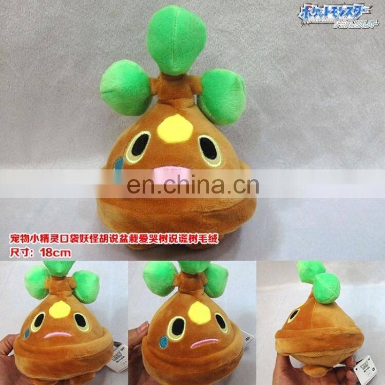 Anime Pokemon Plush anime doll Cute Plush Wholesale Cos New Style Pokemon Bonsly Plush for Kids