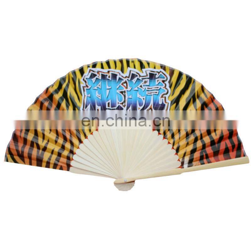 2017 innovative top quality decorative paper fans turquoise