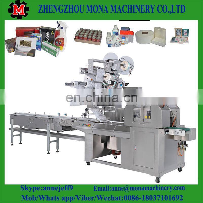 Plastic Film Shrink Packing Machine For Beverage Bottle/wrap packaging machine