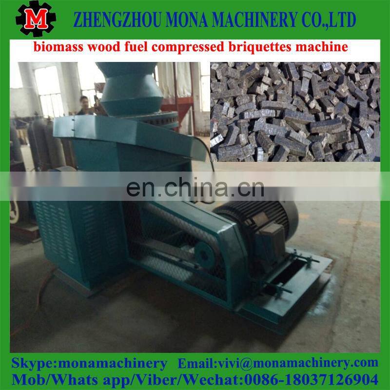 wood dust pellets fuel making machine,biomass briquette machine