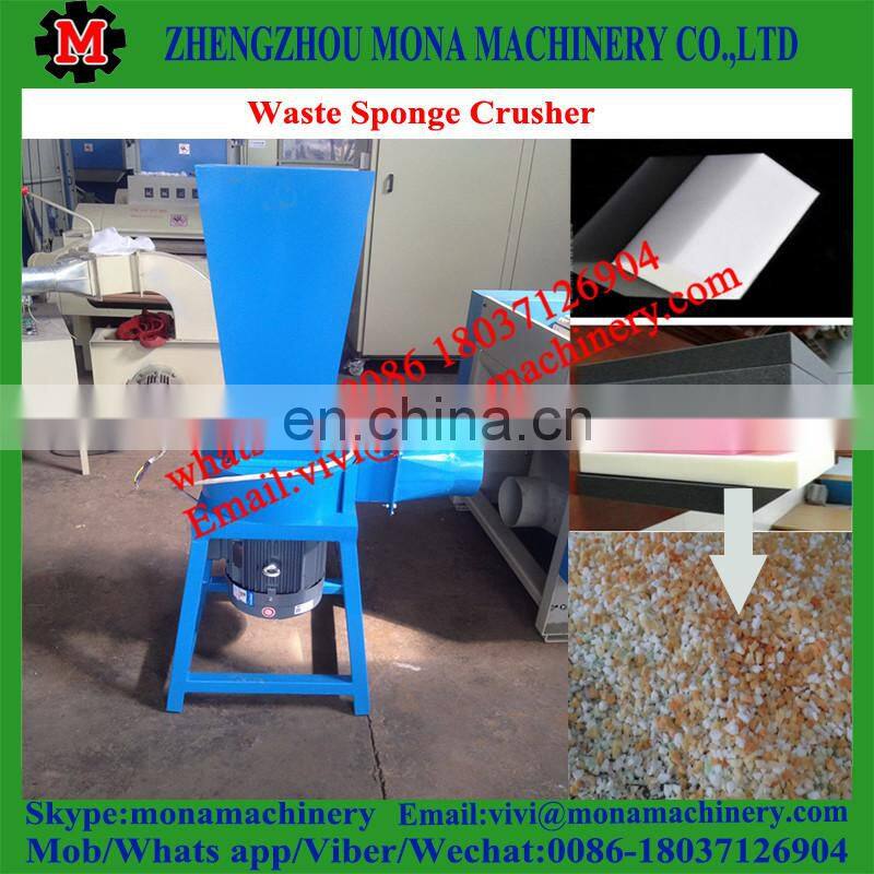 foam shredder machine/sponge cutting machine
