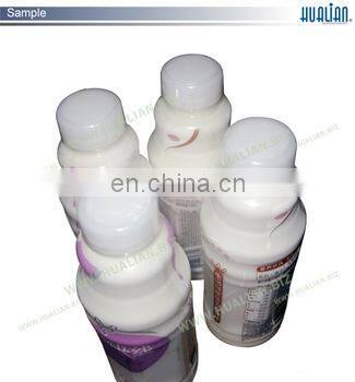 BS-1510G HUALIAN Label Shrink Tunnel heat shrink label machine