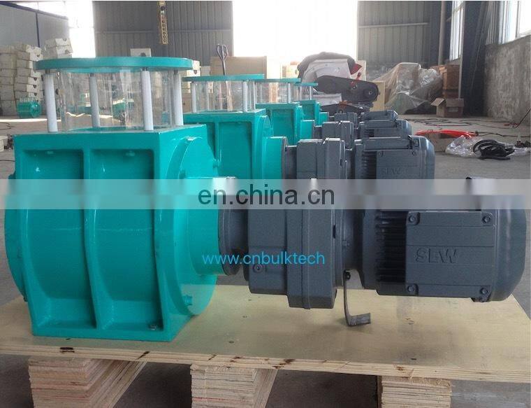Rotary valve grain faucet feederrotary discharge valve