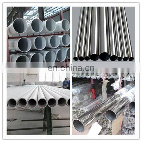 Aisi 405 seamless stainless steel round pipe price