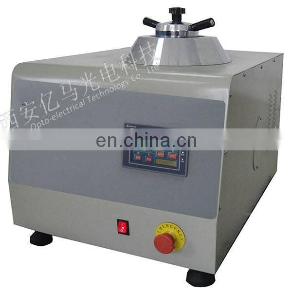 LOM004 automatic hot inlaying machine