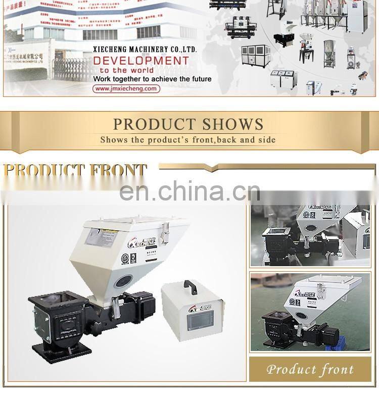 plastic material color doser mixer