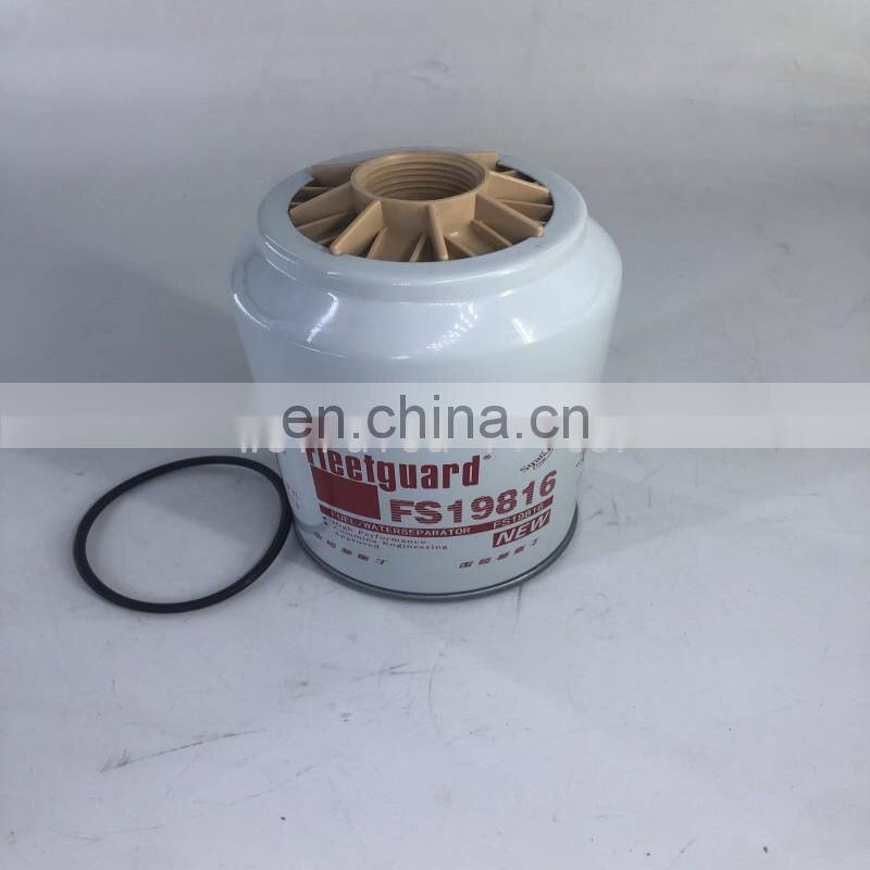 Engine diesel fuel oil filter element FS19816