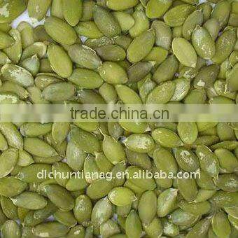 Pumpkin seed