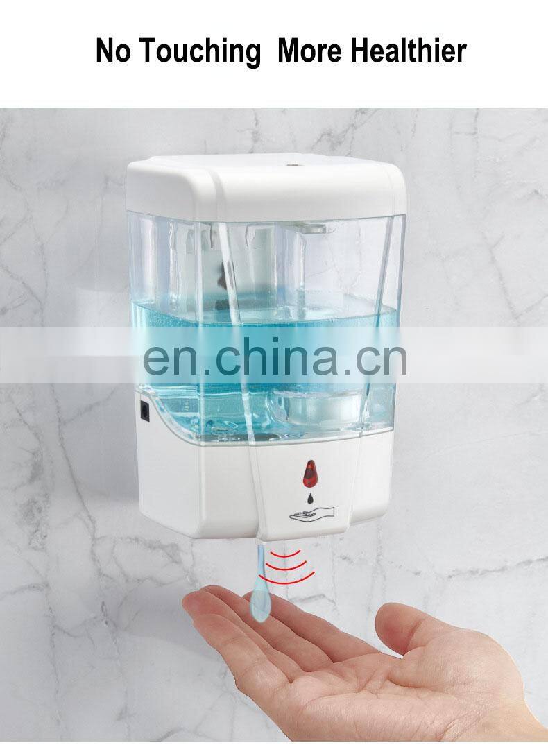 Large capacity 700ml automatic liquid sensor soap dispenser / hand sanitizer dispenser