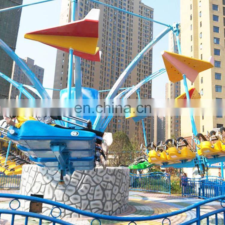 adventure park backyard amusement equipment kite flying rides