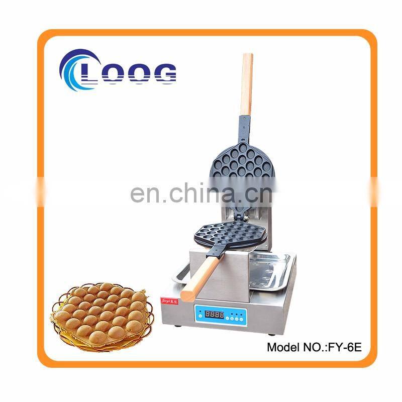 Hong kong Fast Food Commercial Non Stick Eggette Waffle Maker 110V Electric Bubble Waffle Machine