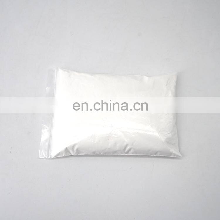 Chemical Auxiliary Agent GMS Monoglyceride for food package