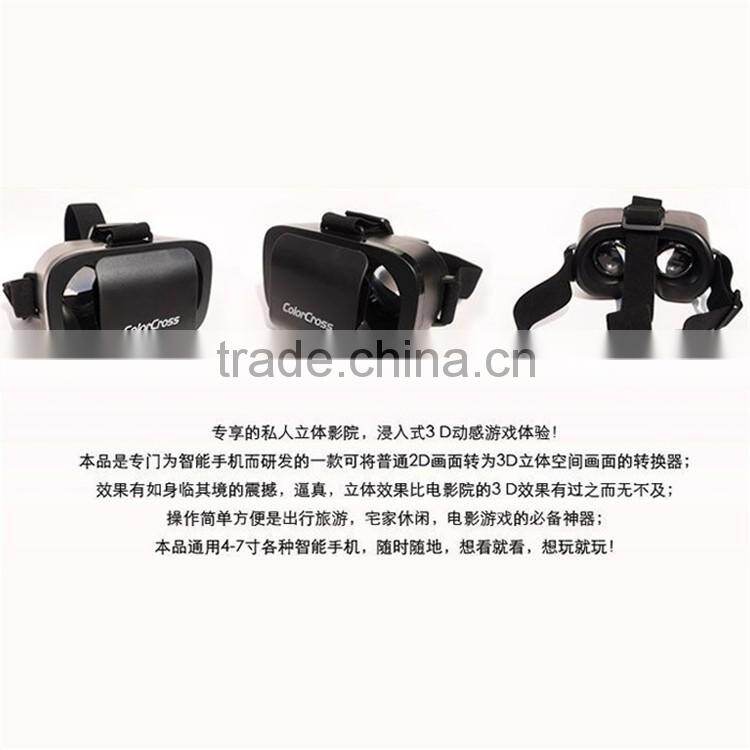 2016 Super hot For phone VR glasses Colorcross LC-VRCC