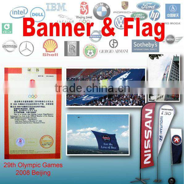 Hot sale pop up outdoor advertising banners