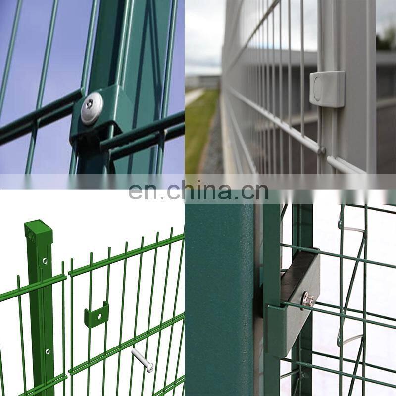 Hot sale powder coated twin Doppelstabmattenzaun / Double Wire Mesh Fence