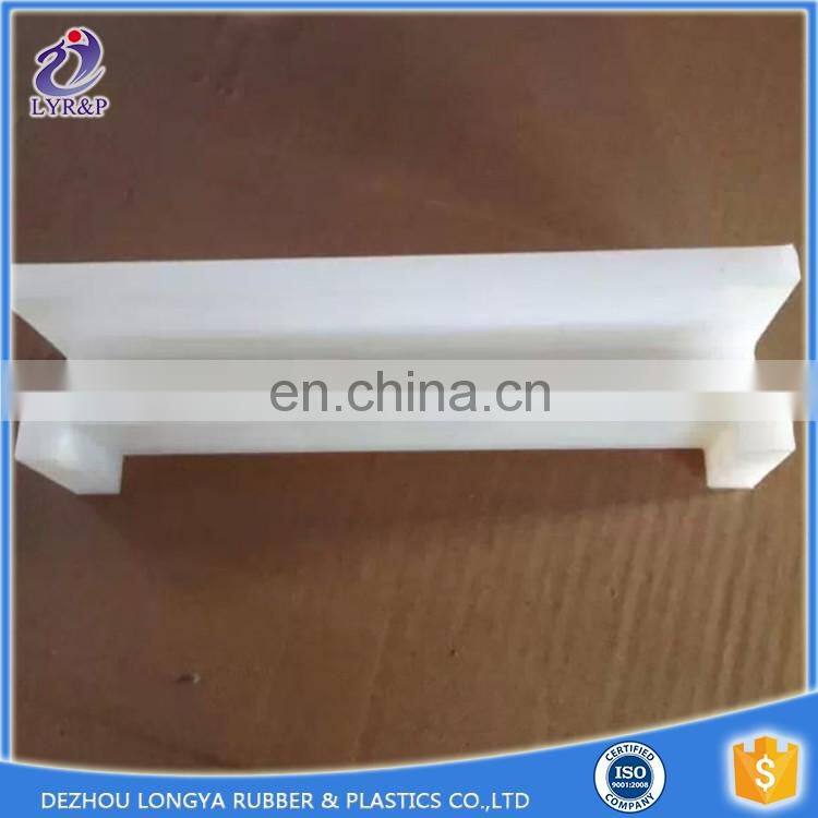 Wear-resistant uhmwpe conveyor guide rails/roller chain