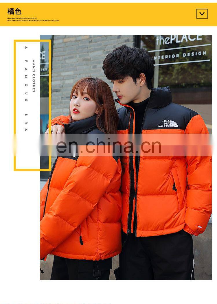 New year Christmas xmas sale men's cotton-padded jacket plus size big and tall winter Puffer Jacket men's bread bubble coat
